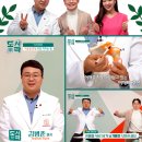 일곡88정형외과의원 네이버블로그