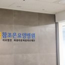 대한간병사회 이미지