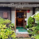 문화촌로19번길 이미지