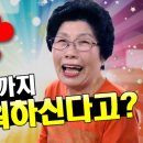 한빛나노의료기 이미지