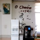 o cheon cafe 이미지