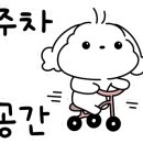 슬이네마켓