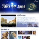 극동영상 이미지
