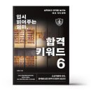 브리드 북스