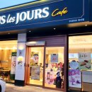 뚜레쥬르 진도점 이미지