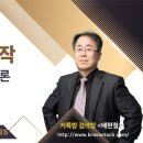 배현철 9월 22일 ㅡ#AI확대 수혜종목 이미지