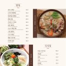 청담이상 이미지