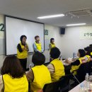 이현숙축사 이미지