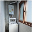 한마음 공인중개사 사무소 이미지