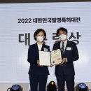 (주)티디엘