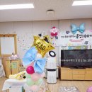 마령초등학교 | 전북 진안 마령초 병설유치원 졸업식 풍선장식