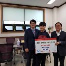 인천계산초등학교 이미지