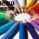 디자인엘에이엔 이미지