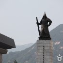 이순신