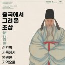 순간의기록 이미지