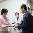 미래여성산부인과의원 이미지