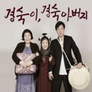 아츠루 이미지