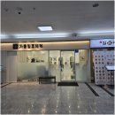 가온헤어디자인 이미지
