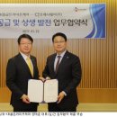 KB골든라이프케어 강동케어센터 이미지