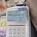 C&C세탁소 이미지