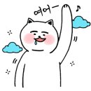 와라횟집 이미지
