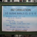 씨엔씨퍼스트스트릿호텔 이미지