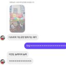 삼영분식