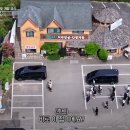 대부맛집청미 이미지