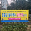 부산세관 직원생활관 이미지