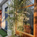 교방동139 | C'est lui pour moi, moi pour lui dans la vie,