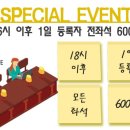 동천동905-2 네이버블로그