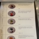 한옥카페차차 이미지