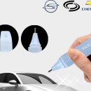 쌍용종합카 이미지