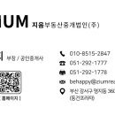 장안호이스트