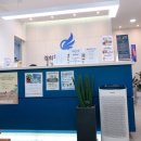 경희청익한의원 네이버블로그