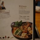 남다른감자탕 동서울터미널점 이미지