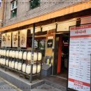 용산-168 이미지