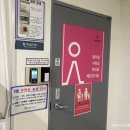 포일스포츠센터 | 주말 원정 수영 데이트_의왕 포일 스포츠센터 수영장 주말 자유수영 후기 및 주차방법/강습 프로그램 안내