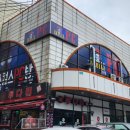 스컬스PC방 이미지