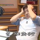 운유식당 이미지