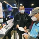 강원헬스클럽 이미지