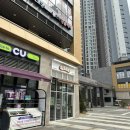 씨유 신도시점 이미지