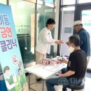 지품보건지소 이미지