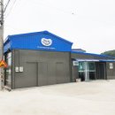 시골떡집 이미지