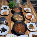 백반집 이미지