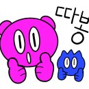 이현자동차검사소 | 대구 자동차검사소, 이현자동차검사소, 2년마다 자동차 정기 검사, 자동차검사 준비물, 자동차검사 비용