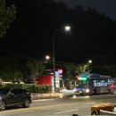 골든캐슬아파트 | 동작구 사당동 신축 대단지 아파트 롯데캐슬 골든포레 임장 후기 (장/단점 정리)