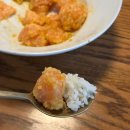 GS25초장센터점 | [GS25 연어깍두기] 예약구매, 가격부터 맛 후기까지 총정리!