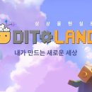 (주)유티플러스인터랙티브 이미지