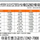 조원동-7 이미지